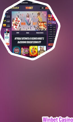 Winbet casino